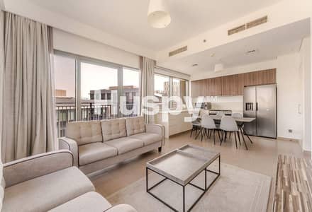 2 Bedroom Apartment for Sale in Dubai Hills Estate, Dubai - Exclusive | Corner Unit | Vacant on Transfer