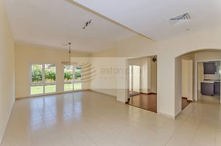 New Listing Type 6 | 4BR+Maid | Meadows 1 New Listing Type 6 | 4BR+Maid | Meadows 1