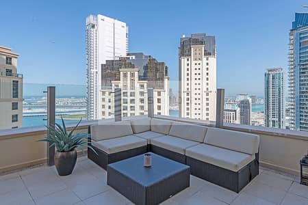 New Large Terrace Apartment | Never Rented Before New Large Terrace Apartment | Never Rented Before