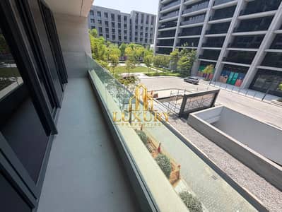 2 Bedroom Flat for Rent in Aljada, Sharjah - 168439. jpg 2 Bedroom Flat for Rent in Aljada, Sharjah - 168439. jpg