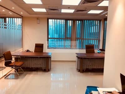 Amazing Fitted Office Amazing Fitted Office