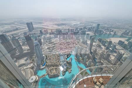 Full Floor FITTED Office in Burj Khalifa Corporate Full Floor FITTED Office in Burj Khalifa Corporate