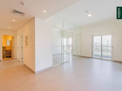 2 Bedroom Apartment for Sale in Dubai Hills Estate, Dubai - Exclusive | Community View | Motivated Seller 2 Bedroom Apartment for Sale in Dubai Hills Estate, Dubai - Exclusive | Community View | Motivated Seller