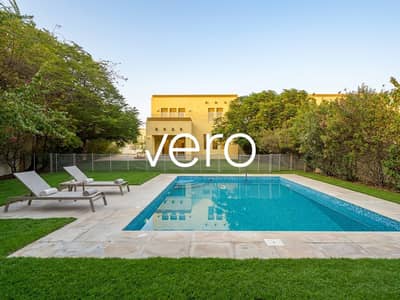 3 Bedroom Villa for Rent in Jumeirah Park, Dubai - Photo 1