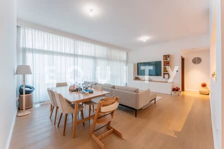 3 Bedroom Flat for Sale in Dubai Hills Estate, Dubai - Exclusive | Upgraded | VOT | Corner Unit | 3 BR 3 Bedroom Flat for Sale in Dubai Hills Estate, Dubai - Exclusive | Upgraded | VOT | Corner Unit | 3 BR