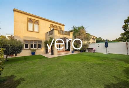 3 Bedroom Villa for Rent in Jumeirah Park, Dubai - Photo 1 3 Bedroom Villa for Rent in Jumeirah Park, Dubai - Photo 1