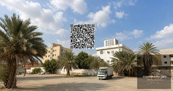 Mixed Use Land for Sale in Liwara 1, Ajman - ChatGPT Image Sep 4, 2026, 10_22_44 AM. png Mixed Use Land for Sale in Liwara 1, Ajman - ChatGPT Image Sep 4, 2026, 10_22_44 AM. png