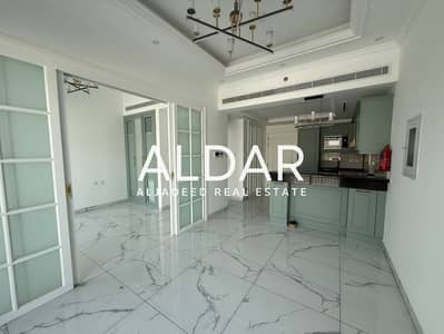 2 Camere Appartamento in affitto a Arjan, Dubai - Appartamento a Arjan,Vincitore Benessere, 2 camere da letto, 110000 AED - 16391849 2 Camere Appartamento in affitto a Arjan, Dubai - Appartamento a Arjan,Vincitore Benessere, 2 camere da letto, 110000 AED - 16391849