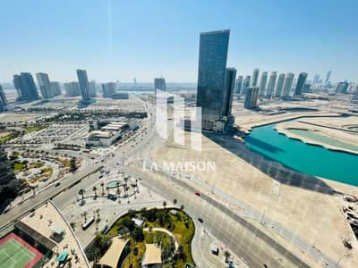 1 Спальня Апартаменты в аренду в Остров Аль Рим, Абу-Даби - WhatsApp Image 2026-09-04 at 10.06. 05 AM. jpeg