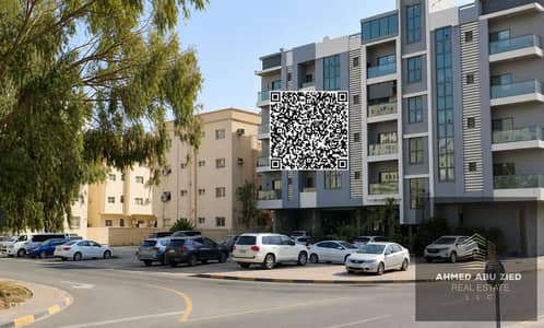 Mixed Use Land de  à à vendre à Al Rumaila, Ajman - ChatGPT Image Sep 4, 2026, 10_59_08 AM. png