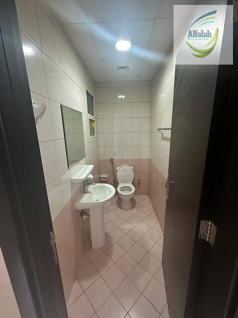 4 iqra pro 4. jpeg