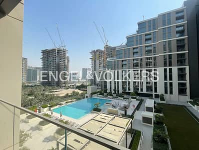 Appartement de 1 chambre à à louer à Dubai Hills Estate, Dubai - Appartement à Dubai Hills Estate,Parkside Views, 1 chambre, 115000 AED - 16392396 Appartement de 1 chambre à à louer à Dubai Hills Estate, Dubai - Appartement à Dubai Hills Estate,Parkside Views, 1 chambre, 115000 AED - 16392396