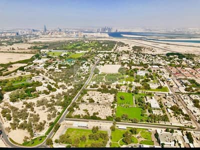 Largest 2 BR | Outstanding Kitchen | Large Terrace Largest 2 BR | Outstanding Kitchen | Large Terrace