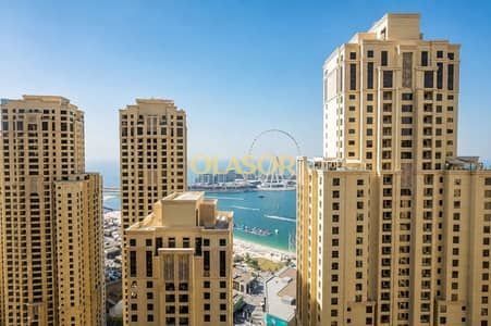 4 Schlafzimmer Penthouse zum Miete in Jumeirah Beach Residence (JBR), Dubai - Image 21. jpeg 4 Schlafzimmer Penthouse zum Miete in Jumeirah Beach Residence (JBR), Dubai - Image 21. jpeg