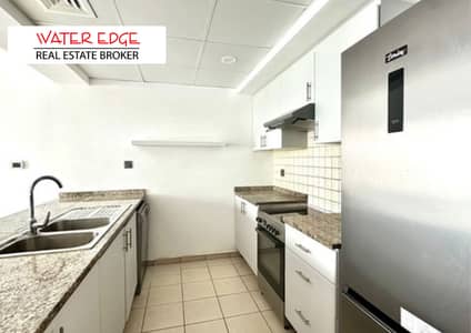 1 Bedroom Flat for Rent in The Greens, Dubai - 1. jpg