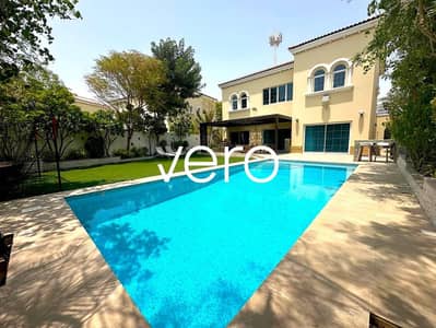 4 Bedroom Villa for Rent in Jumeirah Park, Dubai - Photo 1