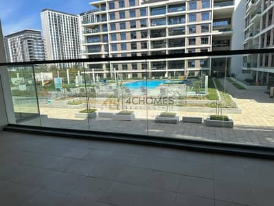 2 Bedroom Flat for Rent in Dubai Hills Estate, Dubai - Image 1