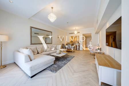 1 Bedroom Flat for Sale in Palm Jumeirah, Dubai - Vacant On Transfer | Refurbished | Sound Proof Windows