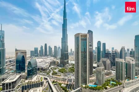 شقة 5 غرف نوم للبيع في وسط مدينة دبي، دبي - شقة في العنوان ريزدينسز سكاي فيو 1،العنوان ريزيدنس سكاي فيو،وسط مدينة دبي 5 غرف 17500000 درهم - 16393792