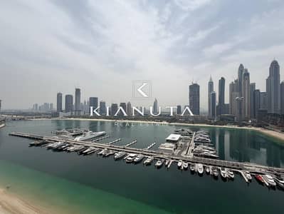 3 habitaciones Apartamento para en Alquiler en Dubai Harbour, Dubai - WhatsApp Image 2026-04-21 at 2.51. 21 PM. jpeg 3 habitaciones Apartamento para en Alquiler en Dubai Harbour, Dubai - WhatsApp Image 2026-04-21 at 2.51. 21 PM. jpeg