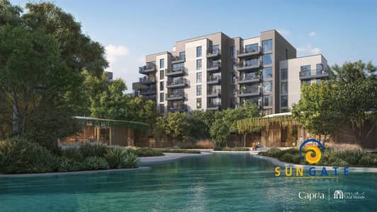 Appartement de 1 chambre à à vendre à Ghaf Woods, Dubai - WhatsApp Image 2026-06-19 at 14.53. 12 (1). jpeg Appartement de 1 chambre à à vendre à Ghaf Woods, Dubai - WhatsApp Image 2026-06-19 at 14.53. 12 (1). jpeg