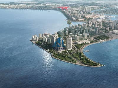 2 Bedroom Flat for Sale in Yas Island, Abu Dhabi - CAM02-AREIAL. jpg