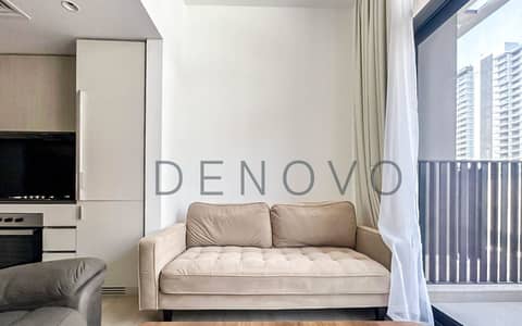 1 Schlafzimmer Wohnung zum Miete in Jumeirah Village Circle (JVC), Dubai - Wohnung in Jumeirah Village Circle (JVC)，JVC District 14，Harrington House, 1 schlafzimmer, 71999 AED - 16395278