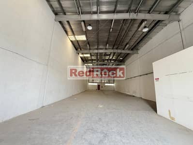 Warehouse in affitto a Al Qusais, Dubai - WhatsApp Image 2026-07-13 at 5.03. 54 PM (1). jpeg Warehouse in affitto a Al Qusais, Dubai - WhatsApp Image 2026-07-13 at 5.03. 54 PM (1). jpeg