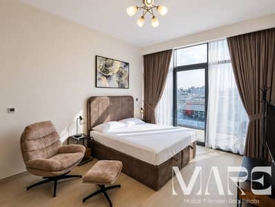Estudio para en Alquiler en Meydan, Dubai - Apartamento en Meydan,Azizi Riviera,Azizi Riviera 7, 58000 AED - 16395786 Estudio para en Alquiler en Meydan, Dubai - Apartamento en Meydan,Azizi Riviera,Azizi Riviera 7, 58000 AED - 16395786