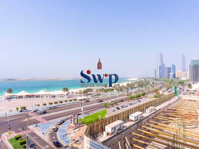 3 Bedroom Apartment for Rent in Corniche Road, Abu Dhabi - Vacant Now | 3BR with Maid's Room | Unfurnished 3 Bedroom Apartment for Rent in Corniche Road, Abu Dhabi - Vacant Now | 3BR with Maid's Room | Unfurnished