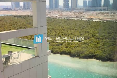 Studio de à à louer à Al Reem Island, Abu Dhabi - Appartement à Al Reem Island,Shams Abu Dhabi,Reem Five, 85000 AED - 16391674 Studio de à à louer à Al Reem Island, Abu Dhabi - Appartement à Al Reem Island,Shams Abu Dhabi,Reem Five, 85000 AED - 16391674