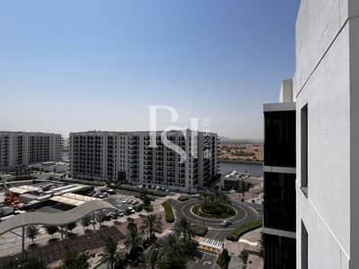 فلیٹ 3 غرف نوم للايجار في جزيرة ياس، أبوظبي - Psi Watermark Shared (4). png