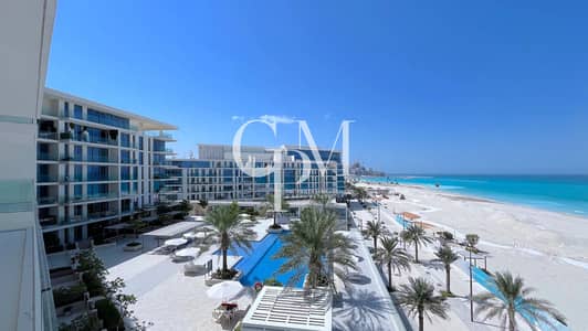 2 Cпальни Апартамент Продажа в Остров Садият, Абу-Даби - 1728468304-670655505477d_8. webp 2 Cпальни Апартамент Продажа в Остров Садият, Абу-Даби - 1728468304-670655505477d_8. webp