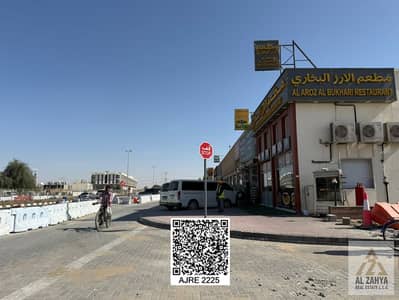Plot te Koop in Al Yasmeen, Ajman - 14d98873-934a-4d71-a780-ba22c23fca00. jpeg