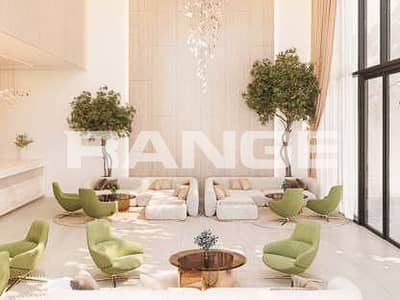 1 Bedroom Flat for Sale in Majan, Dubai - Furnished | Genuine Resale | On High Floor