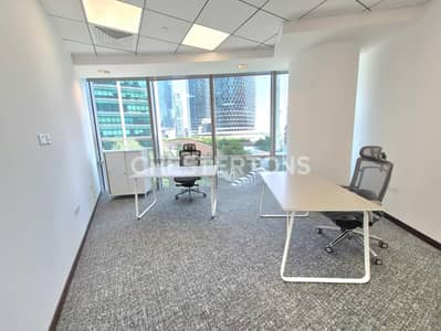 Office for Rent in DIFC, Dubai - Mini Office For DIFC License | Free Utilities