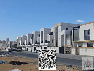 Plot te Koop in Al Helio, Ajman - 22bdcb40-2f8d-4151-be1b-8b4a37a2cc61. jpg