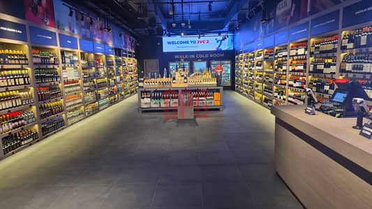 Shop te Koop in Jumeirah Village Circle (JVC), Dubai - sd. jpeg Shop te Koop in Jumeirah Village Circle (JVC), Dubai - sd. jpeg