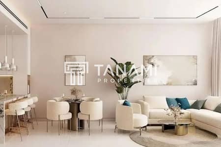 1 Bedroom Flat for Sale in Majan, Dubai - Premium Finishes | Luxury living | Ideal location