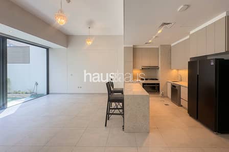3 Slaapkamers Townhouse te Huur in Mohammed Bin Rashid City (MBR City), Dubai - Rijwoning in Mohammed Bin Rashid City (MBR City)，District 7，MAG City, 3 slaapkamers, 215000 AED - 16398397
