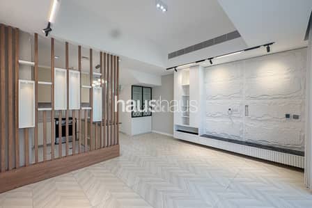 2 habitaciones Townhouse para en Alquiler en District 7, Dubai - Casa adosada en District 7,MAG City, 2 dormitorios, 185000 AED - 16398395 2 habitaciones Townhouse para en Alquiler en District 7, Dubai - Casa adosada en District 7,MAG City, 2 dormitorios, 185000 AED - 16398395