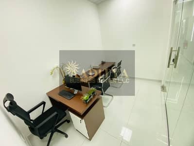 مکتب للايجار في القرهود، دبي - 00c53bff-ad33-4094-8e68-0bb751a01373. jpg مکتب للايجار في القرهود، دبي - 00c53bff-ad33-4094-8e68-0bb751a01373. jpg