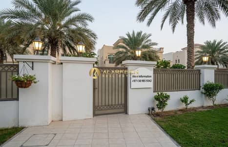 4 Camere Villa in affitto a Jumeirah Village Circle (JVC), Dubai - IMG_0037. jpg 4 Camere Villa in affitto a Jumeirah Village Circle (JVC), Dubai - IMG_0037. jpg