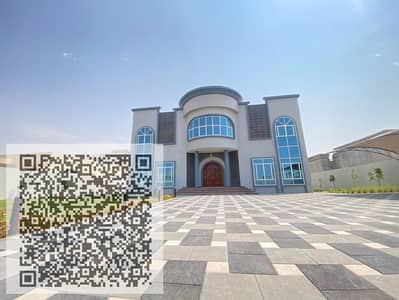 4 Bedroom Villa for Rent in Al Riqaibah, Sharjah - WhatsApp Image 2026-09-04 at 6.29. 28 PM (1). jpeg