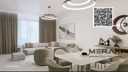 1 Спальня Апартамент Продажа в Аль Ясмин, Аджман - Untitled design (1). png