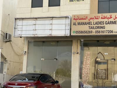Shop for Rent in Al Mamourah, Ras Al Khaimah - IMG_1382. jpg Shop for Rent in Al Mamourah, Ras Al Khaimah - IMG_1382. jpg
