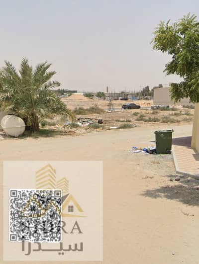Plot de à à vendre à Al Yasmeen, Ajman - WhatsApp Image 2026-09-04 at 9.15. 50 PM (1). jpeg Plot de à à vendre à Al Yasmeen, Ajman - WhatsApp Image 2026-09-04 at 9.15. 50 PM (1). jpeg