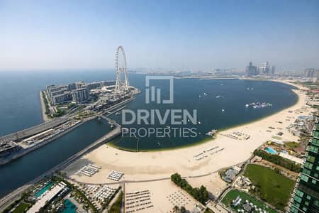 2 Bedroom Apartment for Sale in Jumeirah Beach Residence (JBR), Dubai - Dubai Ain and Sea View | High Floor | Exclusive