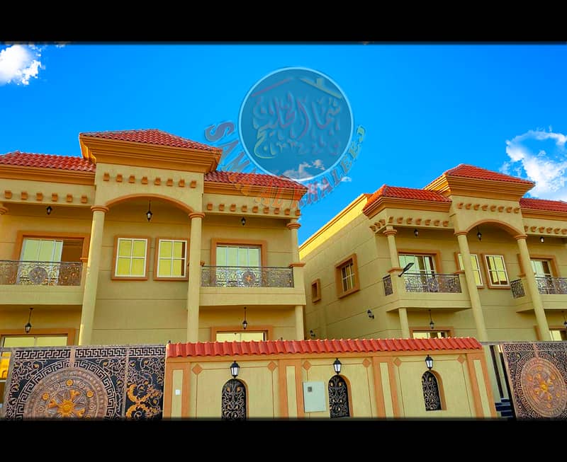 Вилла в Аль Мовайхат，Аль Мовайхат 1, 5 спален, 1650000 AED - 4510581