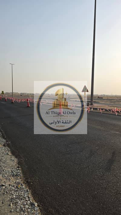 Plot de à à vendre à Al Sehma, Sharjah - WhatsApp Image 2026-09-03 at 2.42. 08 PM (5). jpeg Plot de à à vendre à Al Sehma, Sharjah - WhatsApp Image 2026-09-03 at 2.42. 08 PM (5). jpeg